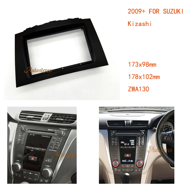 Car CD Radio Stereo Fascia Full Kit for SUZUKI Kizashi 2009+ Fascia Dash CD Trim Installation Kit ZWNAV 11-130
Car CD Radio Stereo Fascia Full Kit for SUZUKI Kizashi 2009+ Fascia Dash CD Trim Installation Kit ZWNAV 11-130