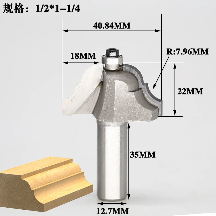 1pcs 12.7mm 1/2 shank Woodworking engraving machine carpentry milling cutter bilateral frame line knife classic line decorative
1pcs 12.7mm 1/2 shank Woodworking engraving machine carpentry milling cutter bilateral frame line knife classic line decorative