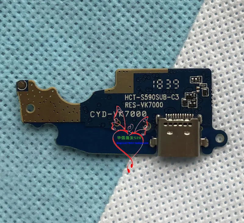 for vkworld VK7000 USB Charging Port Connector Charge Dock MIC Microphone Board Flex Cable
for vkworld VK7000 USB Charging Port Connector Charge Dock MIC Microphone Board Flex Cable