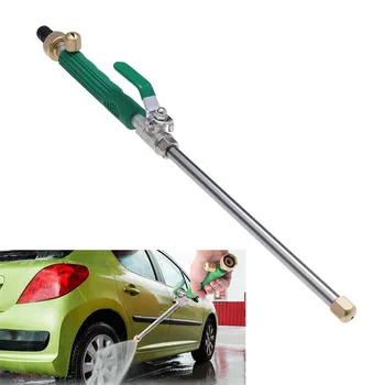 Extended Hose Nozzle High Pressure Water Gun Anti-Leak Flow Control Water Jet Spray Gun Sprayer For Garden Lawn Watering
Extended Hose Nozzle High Pressure Water Gun Anti-Leak Flow Control Water Jet Spray Gun Sprayer For Garden Lawn Watering