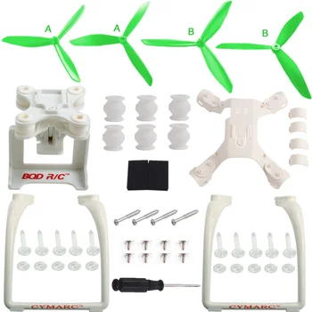 For MJX B2W B2C ( MJX Bugs 2 Upgraded triangular paddle ) Legs Landing Gear and Action Gimbal Mount Camera Holder Accessories
For MJX B2W B2C ( MJX Bugs 2 Upgraded triangular paddle ) Legs Landing Gear and Action Gimbal Mount Camera Holder Accessories