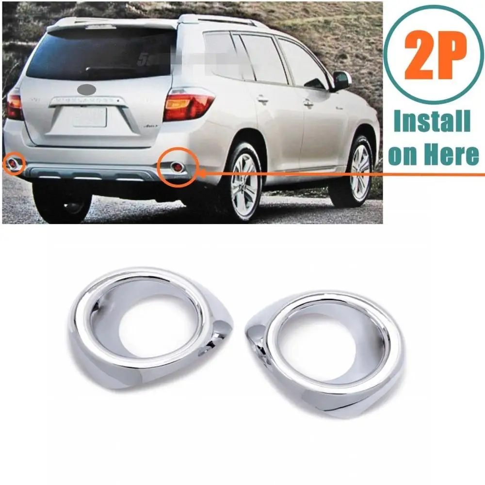 JanDeNing 2pcs ABS Chrome Rear Tail Fog Light Lamp Cover trim For Toyota Highlander 2008-2010 | Автомобили и мотоциклы