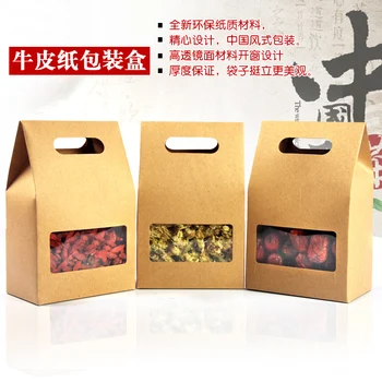 50PCS Kraft Paper Gift Bags Self Standing Durable Lunch Paper Food Packing Bags Hamburgers Bags Pollen Tea Storage Seal Pockets
50PCS Kraft Paper Gift Bags Self Standing Durable Lunch Paper Food Packing Bags Hamburgers Bags Pollen Tea Storage Seal Pockets