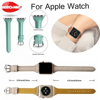 New Leather loop Strap for Watch Series 1&2&3 Sports Watch bands for Apple watch strap with Connector 42mm 38mm Genuine Bracelet 
New Leather loop Strap for Watch Series 1&2&3 Sports Watch bands for Apple watch strap with Connector 42mm 38mm Genuine Bracelet