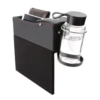 Car Seat Crevice Storage Box With Gap Pocket Cup Holder Phone Case Coin Box Car Accessories
Car Seat Crevice Storage Box With Gap Pocket Cup Holder Phone Case Coin Box Car Accessories