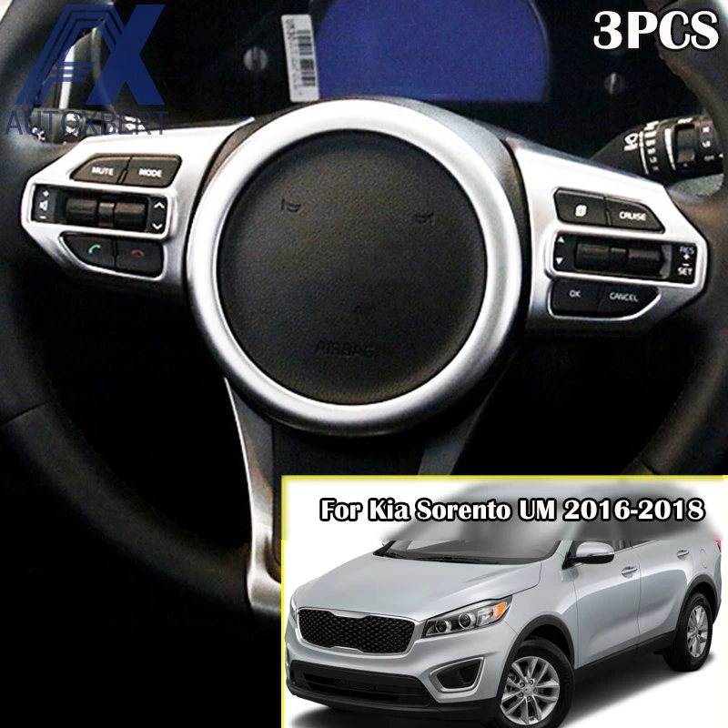 AX Chrome Steering Wheel Panel Cover Insert Badge Center Trim Molding Frame Accent Styling For Kia Sorento UM 2016 2017 2018
AX Chrome Steering Wheel Panel Cover Insert Badge Center Trim Molding Frame Accent Styling For Kia Sorento UM 2016 2017 2018