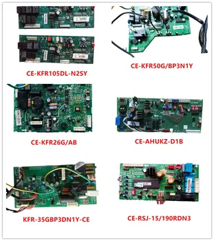 CE-KFR105DL-N2SY| CE-KFR50G/BP3N1Y| CE-KFR26G/AB| CE-AHUKZ-03B.D.1| KFR-35GBP3DN1Y-CE| CE-RSJ-15/190RDN3 Used Good Working
CE-KFR105DL-N2SY| CE-KFR50G/BP3N1Y| CE-KFR26G/AB| CE-AHUKZ-03B.D.1| KFR-35GBP3DN1Y-CE| CE-RSJ-15/190RDN3 Used Good Working