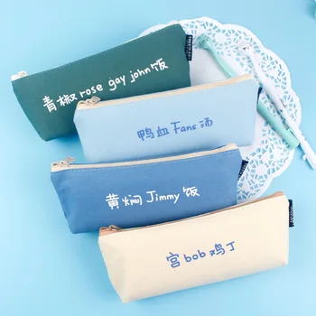 JDANCEC Cute School pencil case for girls Meow star people leather pen Pouch Storage bag Kawaii stationery Office school supplie
JDANCEC Cute School pencil case for girls Meow star people leather pen Pouch Storage bag Kawaii stationery Office school supplie