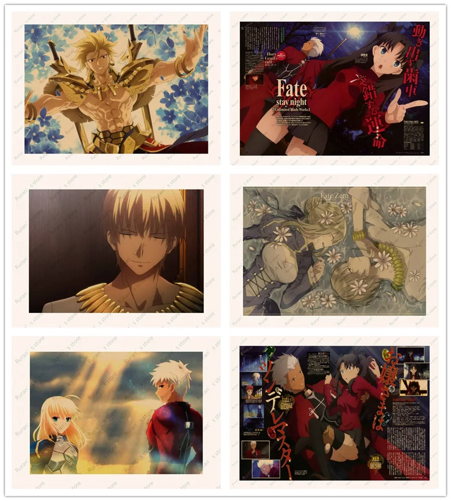 FATE stay night ZERO Archer Gilgamesh EMIYA kraft poster wall sticker Japanese anime
FATE stay night ZERO Archer Gilgamesh EMIYA kraft poster wall sticker Japanese anime