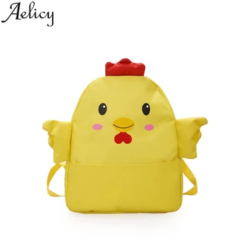 Aelicy Girl's Cartoon Chicks Cute Canvas Backpack Children College Kindergarten Toddler School Bags Mini Casual Backpack New
Aelicy Girl's Cartoon Chicks Cute Canvas Backpack Children College Kindergarten Toddler School Bags Mini Casual Backpack New