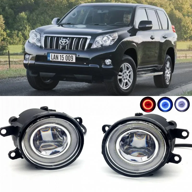 2 in 1 LED Cut-Line Lens Fog Lights Lamp 3 Colors Angel Eyes DRL Daytime Running Lights for Toyota Land Cruiser Prado 2009-2017
2 in 1 LED Cut-Line Lens Fog Lights Lamp 3 Colors Angel Eyes DRL Daytime Running Lights for Toyota Land Cruiser Prado 2009-2017