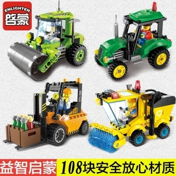 Building blocks, enlightenment assembly engineering car blocks, toys boy, children puzzle building blocks
Building blocks, enlightenment assembly engineering car blocks, toys boy, children puzzle building blocks