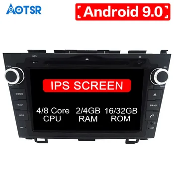 Android 9.0 8 core Car DVD CD player GPS Navigation For Honda CRV CR-V 2006-2011 Multimedia system 2 din radio Auto radio Stereo
Android 9.0 8 core Car DVD CD player GPS Navigation For Honda CRV CR-V 2006-2011 Multimedia system 2 din radio Auto radio Stereo