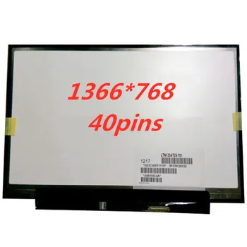 13.3LED Laptop LCD screen panel LP133WH2 TLL4 LP133WH2 TLM4 LTN133AT25 LTN133AT25-601 T01
13.3LED Laptop LCD screen panel LP133WH2 TLL4 LP133WH2 TLM4 LTN133AT25 LTN133AT25-601 T01