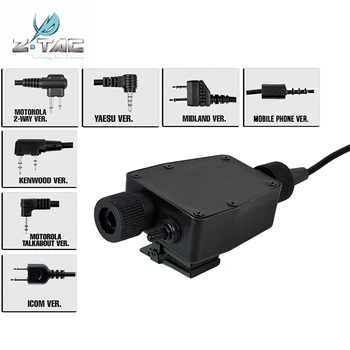 Z-Tactical Z116 TEA PTT Military Standard Version Push To Talk Headphone Adapter Airsoft Hunting Tactical Headset Accessory
Z-Tactical Z116 TEA PTT Military Standard Version Push To Talk Headphone Adapter Airsoft Hunting Tactical Headset Accessory