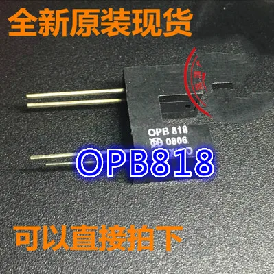 Фотоэлектрический датчик переключателя OPB818 с выходом Фототранзистора |