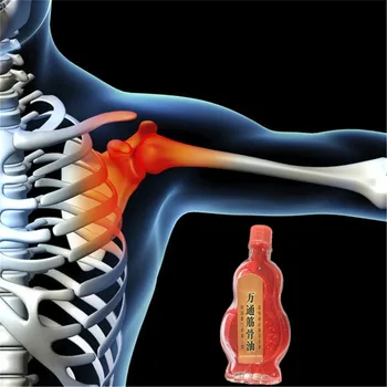 2017 New Snake Venom Essential oil Warming Heating Pain Relief Patch,Rheumatism Pain Plaster to Relieve Pain with Chinese Herbs
2017 New Snake Venom Essential oil Warming Heating Pain Relief Patch,Rheumatism Pain Plaster to Relieve Pain with Chinese Herbs