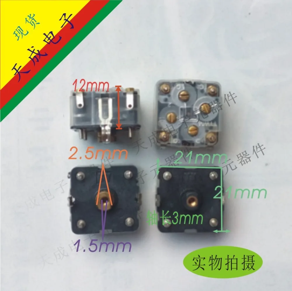 444HF-140P electric quadruple variable capacitor radio FM PVC 21*21*12mm black plastic bottom
444HF-140P electric quadruple variable capacitor radio FM PVC 21*21*12mm black plastic bottom