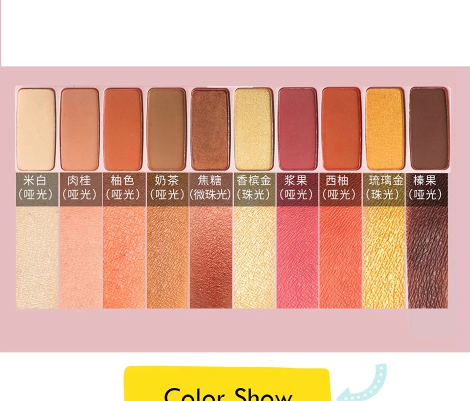 Matte Eyeshadow Palette