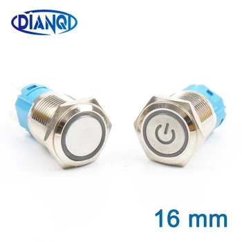 16mm Metal push button switches Brass nickel plating Brass chrome Car power ring LED indicator switch buttons 12V 3V 24V DC 220V
16mm Metal push button switches Brass nickel plating Brass chrome Car power ring LED indicator switch buttons 12V 3V 24V DC 220V
