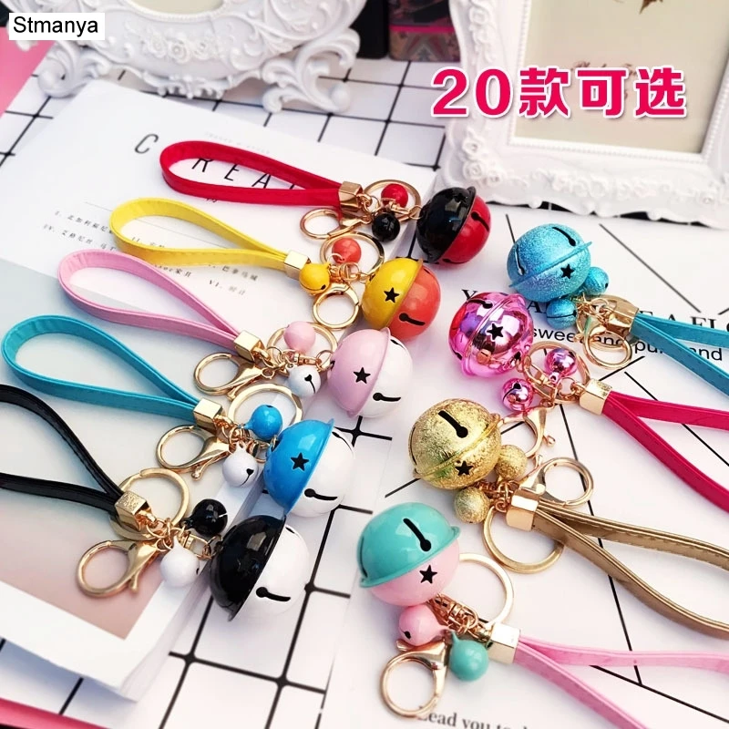 Creative Christmas bells key holder female handmade DIY phone shell decoration two-color PU leather rope car bag pendant K1508
Creative Christmas bells key holder female handmade DIY phone shell decoration two-color PU leather rope car bag pendant K1508