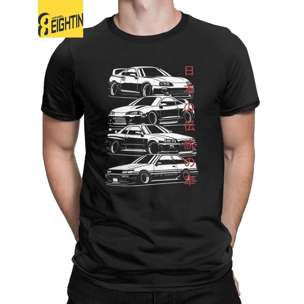 Men JDM T Shirts Legends Japanese Cars Sportcar T-Shirts Fun Round Neck Short Sleeve Tops Purified Cotton Tees Grey
Men JDM T Shirts Legends Japanese Cars Sportcar T-Shirts Fun Round Neck Short Sleeve Tops Purified Cotton Tees Grey