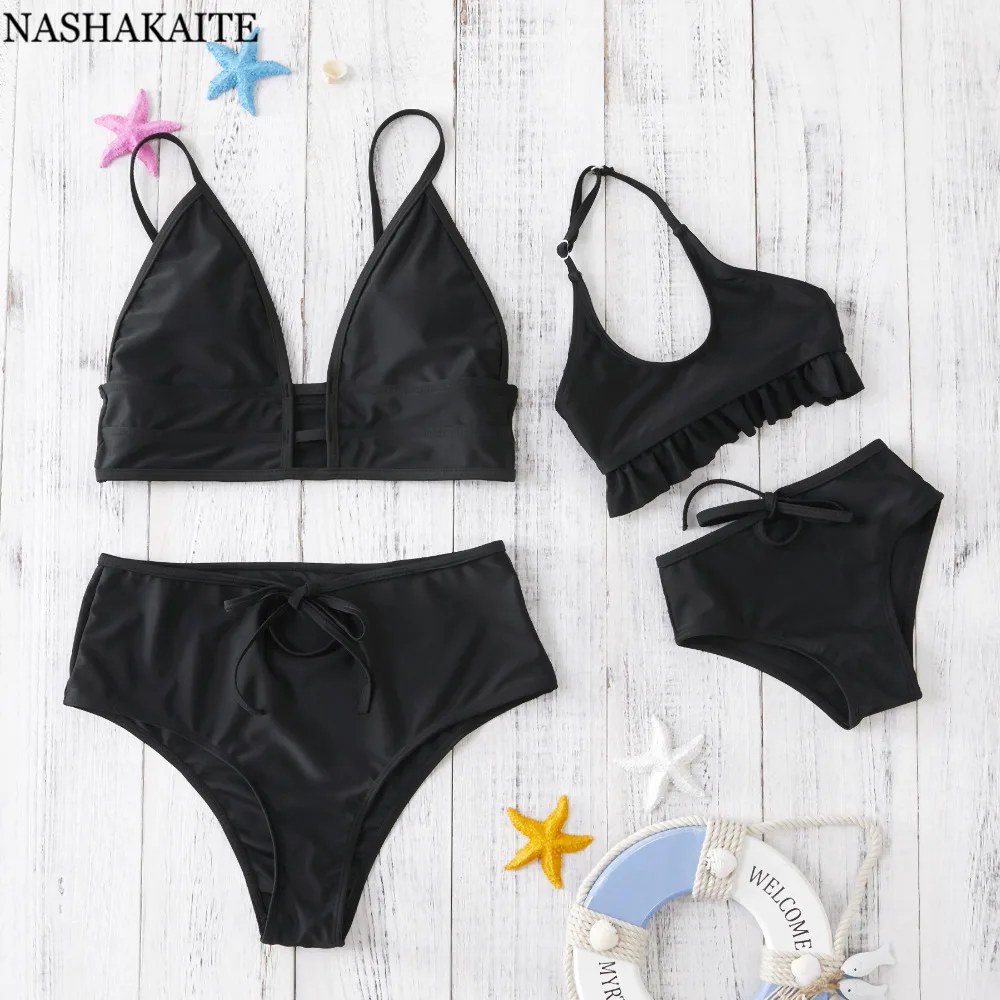 NASHAKAITE Mother and Daughter Swimsuit Bikini Set Black Sexy Bandage 2pcs Set Beachwear Swimwear Women Children swimsuit
NASHAKAITE Mother and Daughter Swimsuit Bikini Set Black Sexy Bandage 2pcs Set Beachwear Swimwear Women Children swimsuit