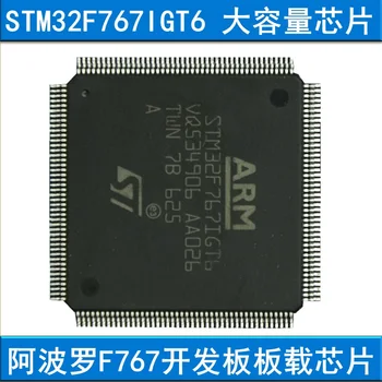 STM32F767IGT6 Chip Positive Atomic Apollo F767 Development Board-on-Board Chip STM32F7 M7
STM32F767IGT6 Chip Positive Atomic Apollo F767 Development Board-on-Board Chip STM32F7 M7