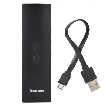 Instant Translate Translator Language Translator T6 Intelligent Translator Two-Way Real Time Multi-language Interpretation
Instant Translate Translator Language Translator T6 Intelligent Translator Two-Way Real Time Multi-language Interpretation