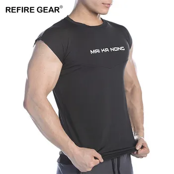 Refire Gear Summer Running Tight Gyms Shirt Mens Cotton Fitness Shirt Men Gym T Shirt Male Fitness Climbing Hiking Clothing Men
Refire Gear Summer Running Tight Gyms Shirt Mens Cotton Fitness Shirt Men Gym T Shirt Male Fitness Climbing Hiking Clothing Men