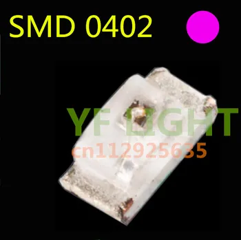 SMD LED 0402 PINK LED DIODE 1.0*0.5*0.4mm surface mounted LED pink chip led(CE&Rosh)
SMD LED 0402 PINK LED DIODE 1.0*0.5*0.4mm surface mounted LED pink chip led(CE&Rosh)