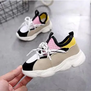 Kids Shoes For Boys Girl Children Casual Sneakers Baby Girl Air Mesh Breathable Soft Running Sports Shoe Pink Blue
Kids Shoes For Boys Girl Children Casual Sneakers Baby Girl Air Mesh Breathable Soft Running Sports Shoe Pink Blue