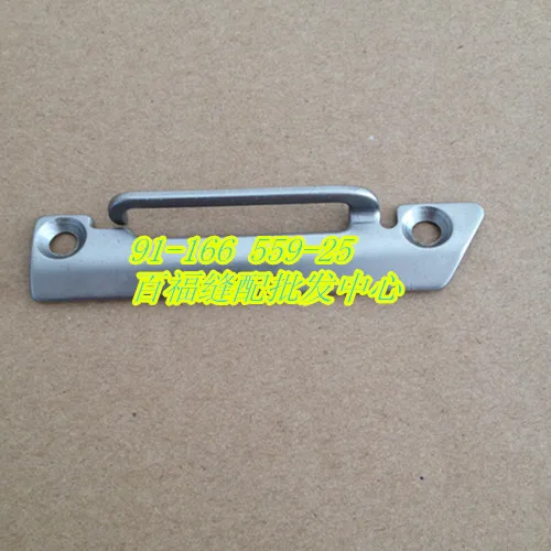 Sewing Mchine Parts PFAFF The panel had hook line suitable for 335 1245 and 3351245 Ankai standard PFAFF 335 1245 # 91-166559-25
Sewing Mchine Parts PFAFF The panel had hook line suitable for 335 1245 and 3351245 Ankai standard PFAFF 335 1245 # 91-166559-25