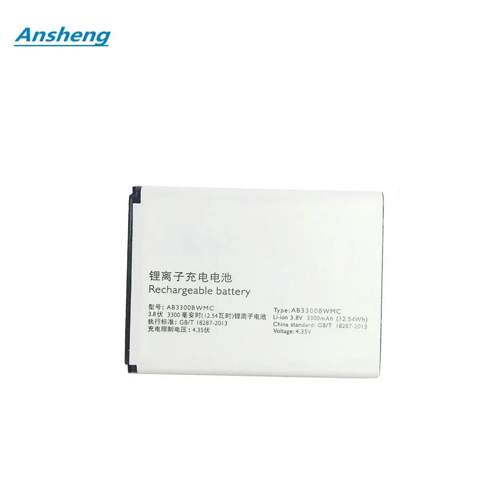 Высококачественный аккумулятор 3300 мАч AB3300BWMC для смартфона PHILIPS Xenium W8555 W8560 CTW8560 CTW8555
Высококачественный аккумулятор 3300 мАч AB3300BWMC для смартфона PHILIPS Xenium W8555 W8560 CTW8560 CTW8555