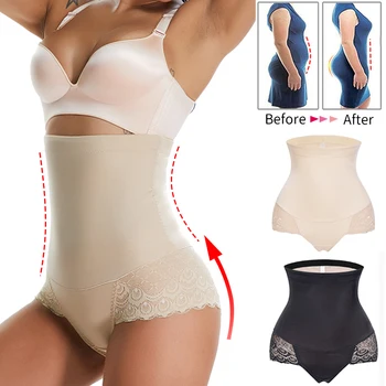 High Waist Shapewear Butt Lifter Tummy Control Panties Body Shaper Slimming Underwear Waist Trainer Butt Lifter Modeling Shorts
High Waist Shapewear Butt Lifter Tummy Control Panties Body Shaper Slimming Underwear Waist Trainer Butt Lifter Modeling Shorts