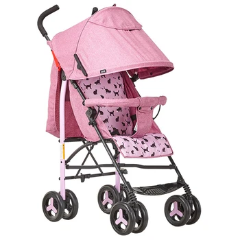 Baby Stroller Four Rounds Can Sit and Lie Foldable Adjustable Universal Wheel Full Awning Mom's Favorite
Baby Stroller Four Rounds Can Sit and Lie Foldable Adjustable Universal Wheel Full Awning Mom's Favorite