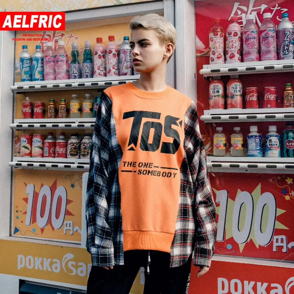 Aelfric Hip Hop Plaid Patchwork Hoodies Harajuku Long Sleeve Letter Printed Hoodie Streetwear Women Vintage Sweatshirts KJ347
Aelfric Hip Hop Plaid Patchwork Hoodies Harajuku Long Sleeve Letter Printed Hoodie Streetwear Women Vintage Sweatshirts KJ347