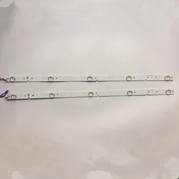 594mm LED backlight strip 5 lamp for H isense 32"TV LED32EC260JD LED32K20JD SVH320AG8/SVH320AH2
594mm LED backlight strip 5 lamp for H isense 32"TV LED32EC260JD LED32K20JD SVH320AG8/SVH320AH2