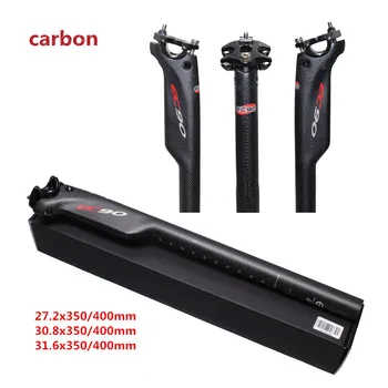 Bicycle high quality carbon seat post mechanics windbreaking exercise tija carbono mtb road bike 27.2/30.8/31.6*350/400mm
Bicycle high quality carbon seat post mechanics windbreaking exercise tija carbono mtb road bike 27.2/30.8/31.6*350/400mm