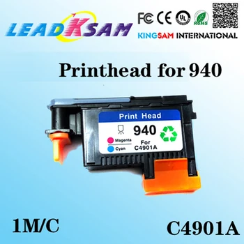 940 printer head C4901A magenta&cyan printhead compatible for hp940 Officejet Pro 8000/8000 Wireless/8500 All-in-One
940 printer head C4901A magenta&cyan printhead compatible for hp940 Officejet Pro 8000/8000 Wireless/8500 All-in-One