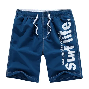 Hot Sale New Shorts Men Summer Beach Shorts Casual Loose Elastic Mens Shorts Masculino Sweatpants Plus Size L-5XL
Hot Sale New Shorts Men Summer Beach Shorts Casual Loose Elastic Mens Shorts Masculino Sweatpants Plus Size L-5XL