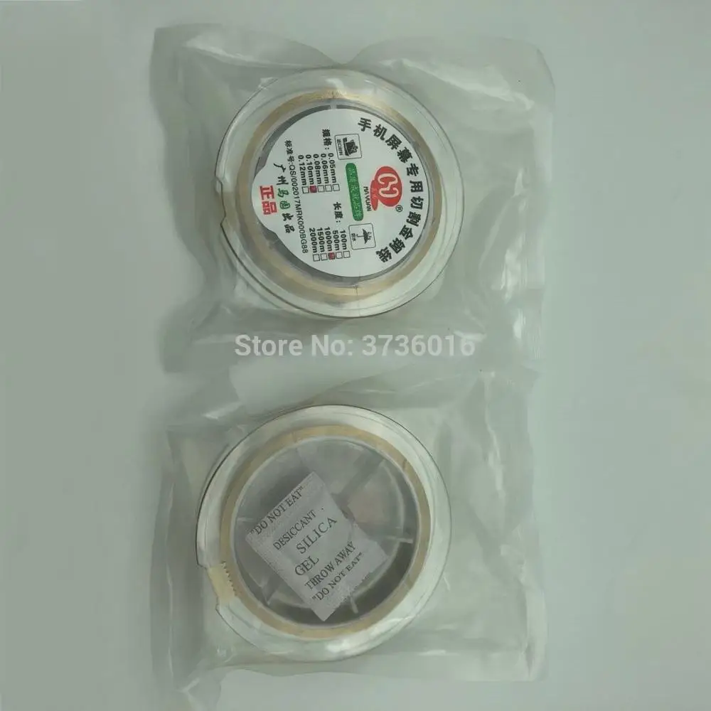 0-1mm (6)
