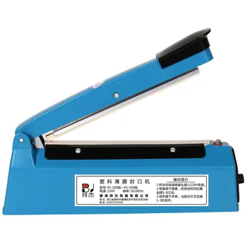 Hand Pressure Vacuum Sealer Sealing Machine for Tea Packing Plastic Film Sealing Machine Factory Direct Selling Food Sealer
Hand Pressure Vacuum Sealer Sealing Machine for Tea Packing Plastic Film Sealing Machine Factory Direct Selling Food Sealer
