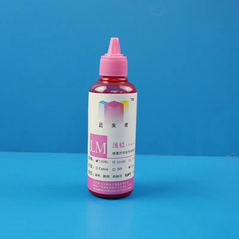 100ML Universal Light Magenta red Coated pigment Refill Ink kit For EPSON Printer Pigment Ink Direct print Without heating Ink
100ML Universal Light Magenta red Coated pigment Refill Ink kit For EPSON Printer Pigment Ink Direct print Without heating Ink