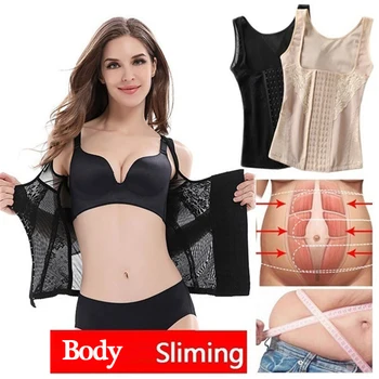 Modeling Strap Waist Trainer Body Shaper Women Slimming Vest Tops Breathable Tummy Shaper Control Shapewear Underbust Shapers
Modeling Strap Waist Trainer Body Shaper Women Slimming Vest Tops Breathable Tummy Shaper Control Shapewear Underbust Shapers