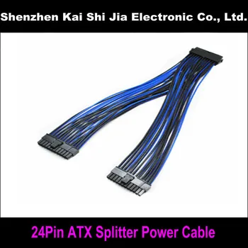 12" High Quality 24Pin ATX PSU Female to Dual Male Y Splitter Power Extension Cable 
12" High Quality 24Pin ATX PSU Female to Dual Male Y Splitter Power Extension Cable