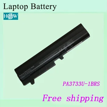 Laptop battery For Toshiba PA3732U-1BAS PA3734U-1BRS PABAS209 PABAS211 PB3733U-1BRS PA3733U-1BAS Notebook battery
Laptop battery For Toshiba PA3732U-1BAS PA3734U-1BRS PABAS209 PABAS211 PB3733U-1BRS PA3733U-1BAS Notebook battery