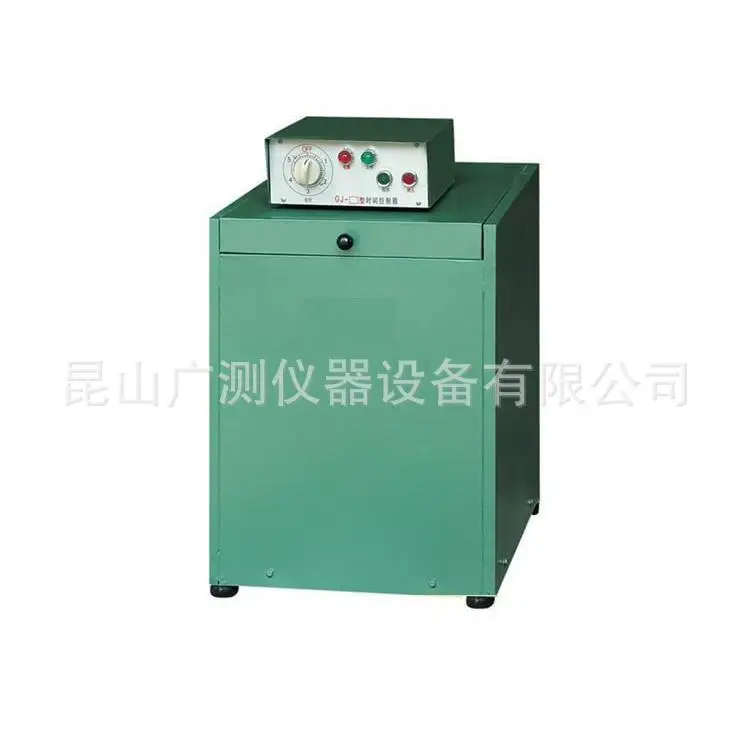 DF-4 electromagnetic ore sampling pulverizer GJ-I sealed sample preparation pulverizer
DF-4 electromagnetic ore sampling pulverizer GJ-I sealed sample preparation pulverizer