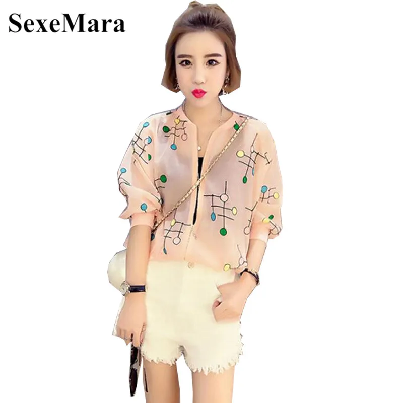Thin Section Women Windbreaker Jacket Female O Collar Printing Hooded Jacket Basic Sun protection and UV protection For Women