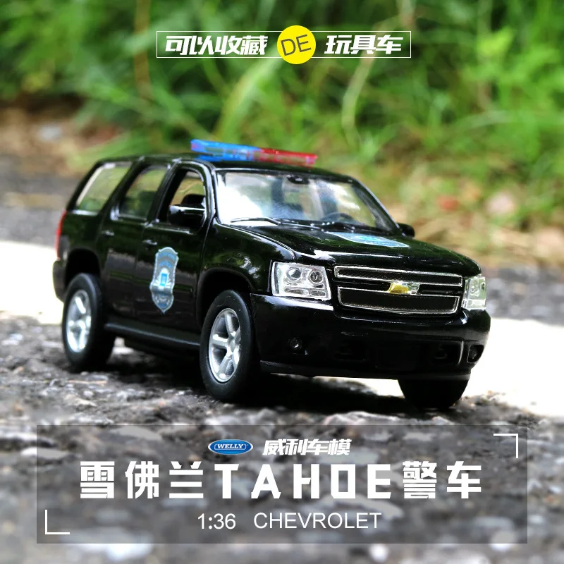 Free shipping 1:36 For Chevrolet Alloy Car Toy Model with Pull back function original box Simulation Model Car Toy For kid gift
Free shipping 1:36 For Chevrolet Alloy Car Toy Model with Pull back function original box Simulation Model Car Toy For kid gift